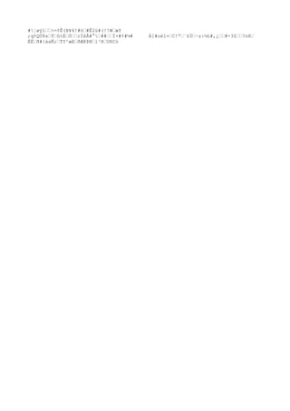 Chapter4 Jeopardy Ac