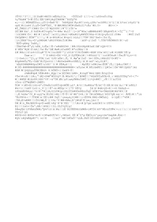 Chapter4 Jeopardy Ac