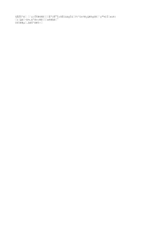 Chapter4 Jeopardy Ac