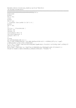 Chapter4 Jeopardy Ac