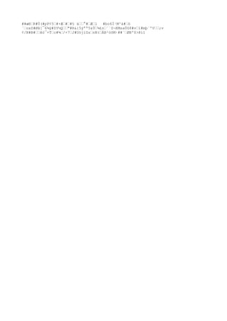 Chapter4 Jeopardy Ac