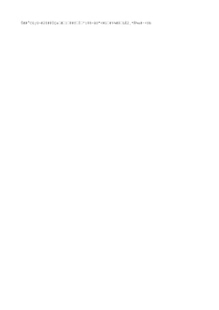 Chapter4 Jeopardy Ac