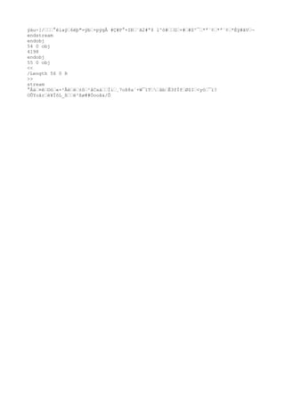 Chapter4 Jeopardy Ac