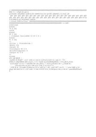 Chapter4 Jeopardy Ac