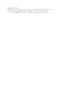 Chapter4 Jeopardy Ac