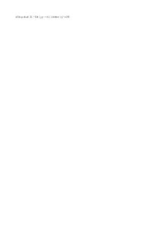 Chapter4 Jeopardy Ac