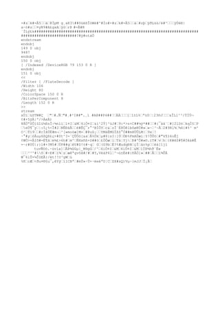 Chapter4 Jeopardy Ac