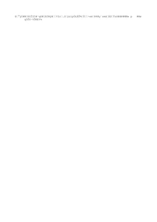 Chapter4 Jeopardy Ac