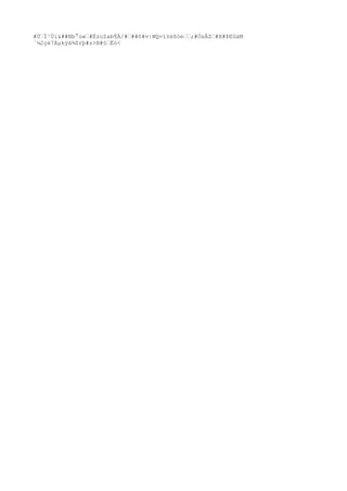 Chapter4 Jeopardy Ac