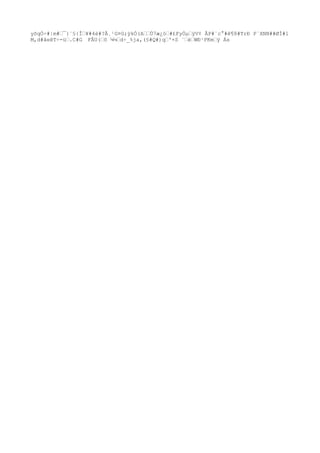 Chapter4 Jeopardy Ac