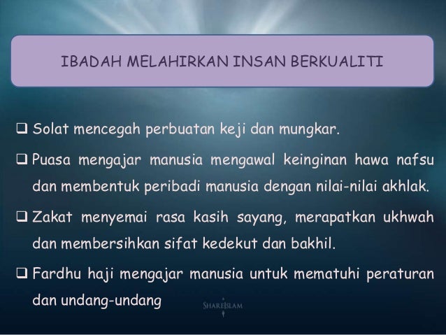 Chapter 4 konsep ibadah membina insan berkualiti Chapter 4 konsep ibadah membina insan berkualiti