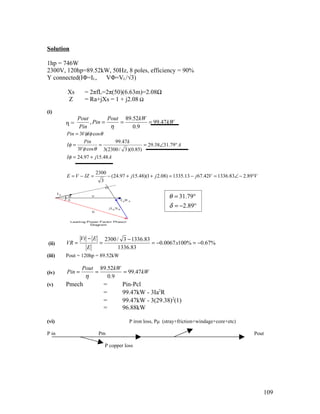 Chapter 4 synchronous machine | DOC