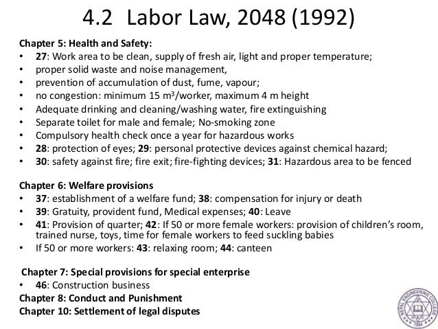 chapter 4 legal and ethical