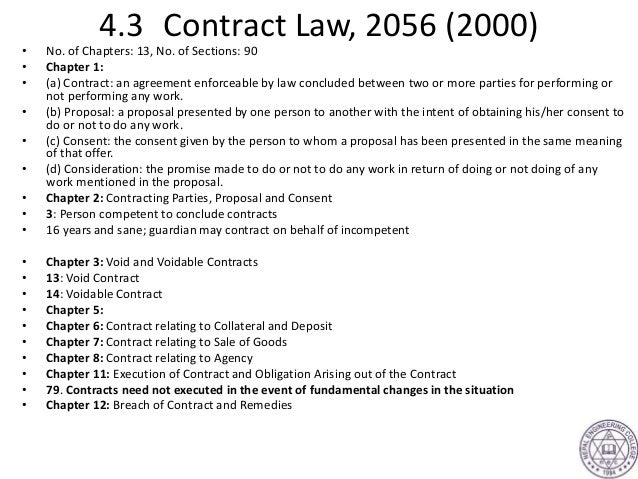 chapter 4 legal and ethical