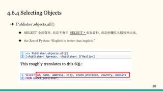 Chapter 4 models | PPT