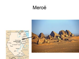 Meroë
 