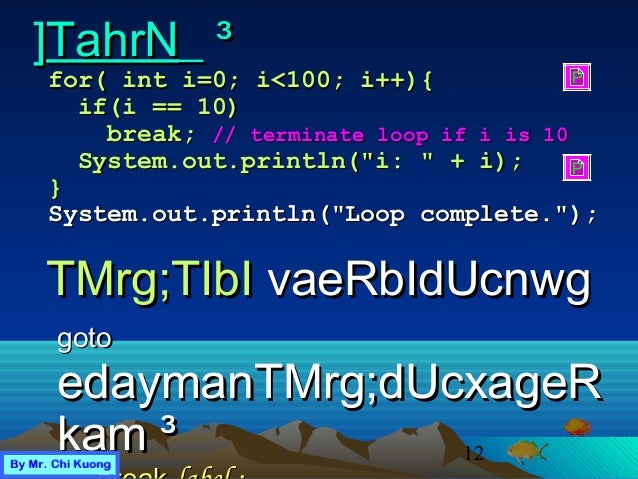 Chapter 2 Java At Rupp Cambodia