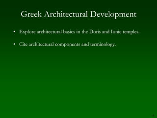 12Figure 5-5  Plan of Temple A, Prinias (CRETE), Greece, ca. 625 BCE.