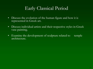 15Figure 3-40  Mentuemhet, from Karnak, Egypt, Dynasty XXVI, ca. 650 BCE. Granite, approx. 4’ 5” high. Egyptian Museum, Cairo.Figure 5-8  Kouros, ca. 600 BCE. Marble, approx. 6’ 1/2” high. Metropolitan Museum of Art, New York.
