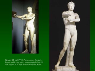 54Trivia Fact: The male counterpart of the caryatid figure is the Atlantid or Atlas figure.Figure 5-52  Caryatid from the south porch of the Erechtheion, Acropolis, Athens, Greece, ca. 421–405 BCE. Marble, 7’ 7” high. British Museum, London.