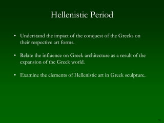 60Figure 5-59  Youth diving, painted ceiling of the Tomb of the Diver, Paestum, Italy, ca. 480 BCE. Approx. 3’ 4” high. Museo Archeologico Nazionale, Paestum.