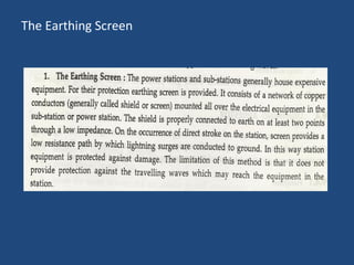 The Earthing Screen
 