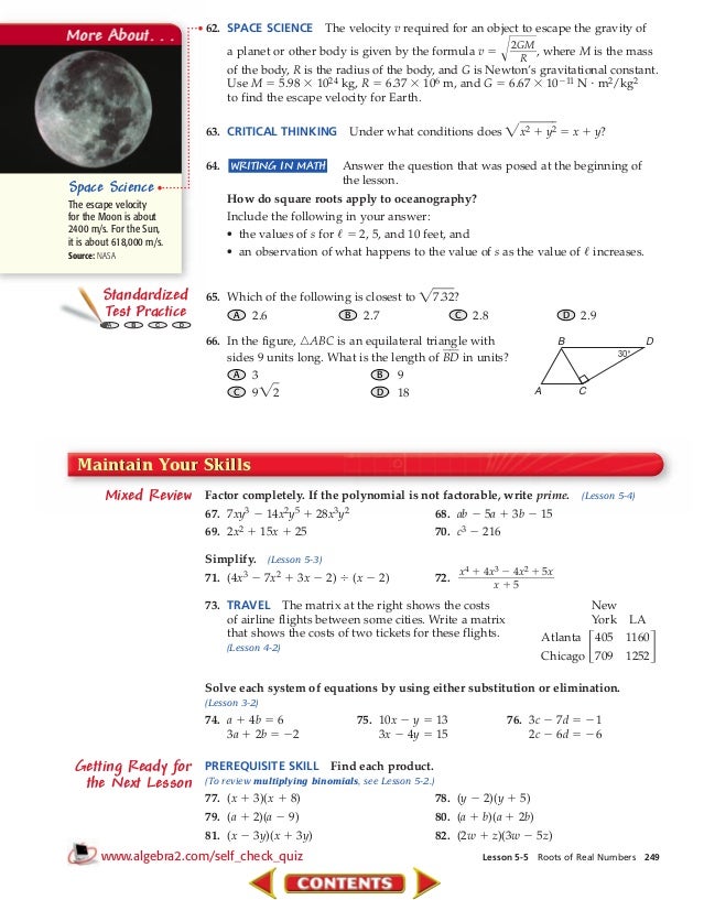 studymode kannada essay on computer