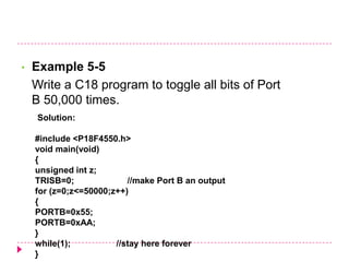 Embedded system (Chapter 5) part 1 | PPTX