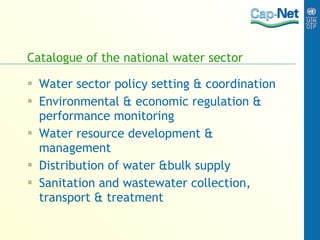 Chapter+5 introduction+to+finance+instruments | PPT
