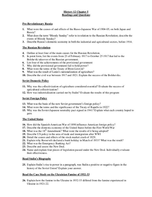 gorn chapter 5 questions Free essay: gorn chapter 5 response paper 1 what powers awarded to congress in the constitution of 1787 would an anti- federalist be most likely to oppose. gorn chapter 5 questions Free essay: gorn chapter 5 response paper 1 what powers awarded to congress in the constitution of 1787 would an anti- federalist be most likely to oppose.