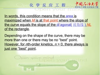 Chapter 6 | PPT