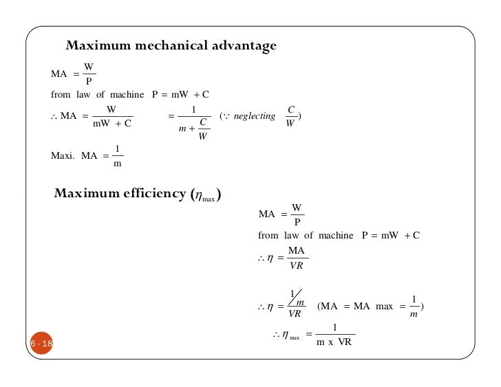 example of reversible machine