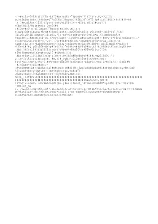 ~¨×#wIÉ±~Û#É3ïï$iˆˆÃs·ÉâÏÙ#ãm?±úËö·°áþüél½^7ªáÏ³Y²ø¸8Q>ˆÇIˆˆ?
ø.ÞäÍñìëz}öés¸ˆñ8ùõn»ù¯³ñÛˆ¶pˆˆêù¡eùCYAÏâÁˆû°ˆ#¯Ë!ëp#¦Z|ˆˆå¶Zˆ<8#ßˆ#39÷ëê
´X'ˆ#wGµÍÀãN;ˆÎˆÊˆ?ˆçY4d]®r#.¾L[Ýî<ˆ>×>*¶ˆäù.øÓˆ&ˆ#tuüˆˆ?
¤ˆbwˆÓiˆË³Ùì(#á+êíq:Üw4Ûˆ#é
I#ˆÖë¤#ÞÖ ëˆ(ÏˆÓÆùa»ˆ¯ÑY±}èi#çˆõÙCítˆ.ã¨|
#ˆuugˆÓÈ#eíæíeµV#Ã¼ú##ˆ[çSÒˆçe¶öIˆèOÕÚÛH§§ZÖˆk yÒí£yN3×ˆç»Ë*}ù°_Úˆßˆ
ˆiˆÜÓìÇÖ<ÏÊˆ$qV4çyˆˆÍˆD»ˆ.³Îq¹õSy¾ˆ#Z®#wö#îO×Õ#óˆÕ*µ >ˆˆXWÑÞúôöÃˆ#
¢Wäù4®¼ïˆ#dÐ$ßˆWˆÞ´çù¸6ºRý¾ˆJæ±<³ˆˆçù®^©ˆæ#ÇIUø66ˆÿ8#·}#®TV-ëª#Ïw&Ï<©køùé<7ˆÌ³
¢½Î®>½<»½kl0ÿ±Ìóº>ˆ³.6²ˆ[ˆyf#Ýã##E#Ùˆçhˆ¹ˆ®wWÞ#p:#¦üºò#µä_ˆzZˆyˆjX
¢æ®#ˆîÈó¬3Ï7'ÁìÉCÙÛkËóC}ï³ˆ¤Ë3;¹ˆêÔÊqÙp??ÏÛÀˆ]VˆÎÛè¶<_ÖÇˆåˆWùÚ1õvV&èˆ<?
vˆÉxvZ#º#Q.þÖYoÌÔ#¼Æmp#ˆe0Y²kˆ°éî8k¦«#åü#ÝyÖ#äu.£!³£ˆOåE#ùtFˆçrˆîsçÈH(½¤
(Kb[ˆˆêˆ|òlÊ#ˆäˆgˆÝˆÉI:hGwY7qVPe®ª«ËèåÎÖ³Yr#ÜÎ¾VÓ)it/ÓˆÚò|
#Í½äÝÓrmyæùNˆK(>g#ozuQ1Û|#UØgeâˆˆˆû
´ÆEár#åü¤Ll[ˆïîãØˆˆûˆg^&Íðe>«1®¾ˆ£Èd#Ô»påûjy9#ˆ##i¼gQÎˆËßÖU¡^]
¿ˆì®ºˆ|Å[ˆy¡lfdˆGó$#ˆ¨#ñ.«Ì#_VyNˆFˆÕîÖå)ˆÎw#åˆM/o®#ˆ/®ò|
#l<{"ùGˆ<óR·YJ/×G³Ù:#8¾¬®zK+ìË£ÛÛô+îNË<góˆ§·ãÏãY0ˆˆÿði|2>N¿ˆ&/ˆˆ²}$}Èà#¼
´#¿<Ûnã8=%ˆlË3/#ßóˆ;-
ˆð¶§ûÛYU#ˆÄ#+ˆìøëÃNˆ/aÌ#ñðˆÒxÞ|]Ô#òÌ+Üˆ_ÈøpˆµØÅí©wåüõ¶Ì#ò#}ñ]xCluˆky#ËMˆÜãÚ
%Òˆ«ÙñËj#EˆyˆqVjfß=ˆ}ERyAý8½ˆoýé.Yo#ˆ#ˆ|
JÓøP»ˆîäÓ×lcˆÂ«3ÆÉW#ˆˆ#ß÷ˆmýt#nãv»JðØíoï÷-
¾ü#$_¡ë#T#ÇxíK/#################################################################
############################################¾¥åÖu¼hˆ,[ÆË¦É
¢i¶úôÍv>mîèM·nuÐx¥Åêóù|ðè[Rm·ý#é+i}ÄÅb>?_ˆ#7ìÅ|µZMâEÃU">p£dÑö $ÿ¼(ˆ9X&ˆ{û×
´lÙêr8I_Öæ
¢y:.V«~þãt4OW[MÎGµµ®Î³¿4þp3èõÓ¿ô#µØˆ²åˆù{ˆ·4,ˆÙÍ#Â"Zˆd<9æ/Ìót8o[ü>yˆö#[ˆˆˆÁZM®ê#
Ø¬VÃì§«IµÞªˆÝ±ˆM#ÛˆêAˆ0ëÓù*4|»Ï5:]'oõ¨±d{Ð¢Õˆˆ$ÇüeyÞ#ñ=æù¼±Õé$NV¼þ´|
#ˆ«Xõ¾L7áòIˆôøA½ÆC6ó¼ˆn}#xcˆú#¾ÈˆLØˆ
 