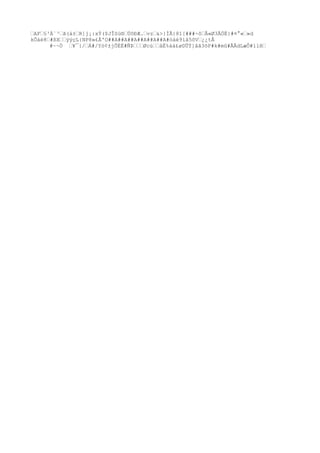 ˆAFˆ§³À`³ˆã(á±ˆR]j¡:xÝ($JÎSù®ˆÚôÐÆ.ˆvzˆ&>}ÌÃ{81[###÷ôˆÂ«Ø3ÃÖË}#¤°«ˆ»d
kÔáé8ˆ#ßXˆˆÿýçL{NP8»£Ã'O##A##A##A##A##A##A#óàé9ìå5õVˆ¿¿tÅ
#~~Ò ˆ¥¯{/ˆÁ#/Yò¢±jÕÈË#ÑÞˆˆˆØcúˆˆåË%áá£øDÛÝ]âã3õP#k#mû#ÃÂdLæÔ#1lHˆ
 