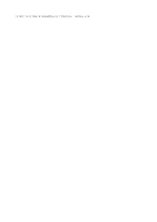 ï7#Ü´¥|fÝ#è#8ßåãÊÉLn[ü²Ý¶ëÏó¢v `#OÜñy·zM
 