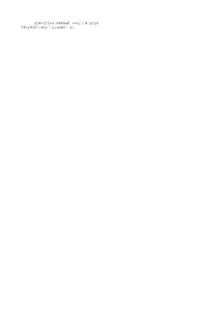 ýÇW+ÇÏÏ&ùˆkW#ÀæÃ ×»O¿ˆˆ#ˆýCÿâ
Ý#úç#û8ˆˆ#âç¯ˆ&¿«øÆ§^ â[
 