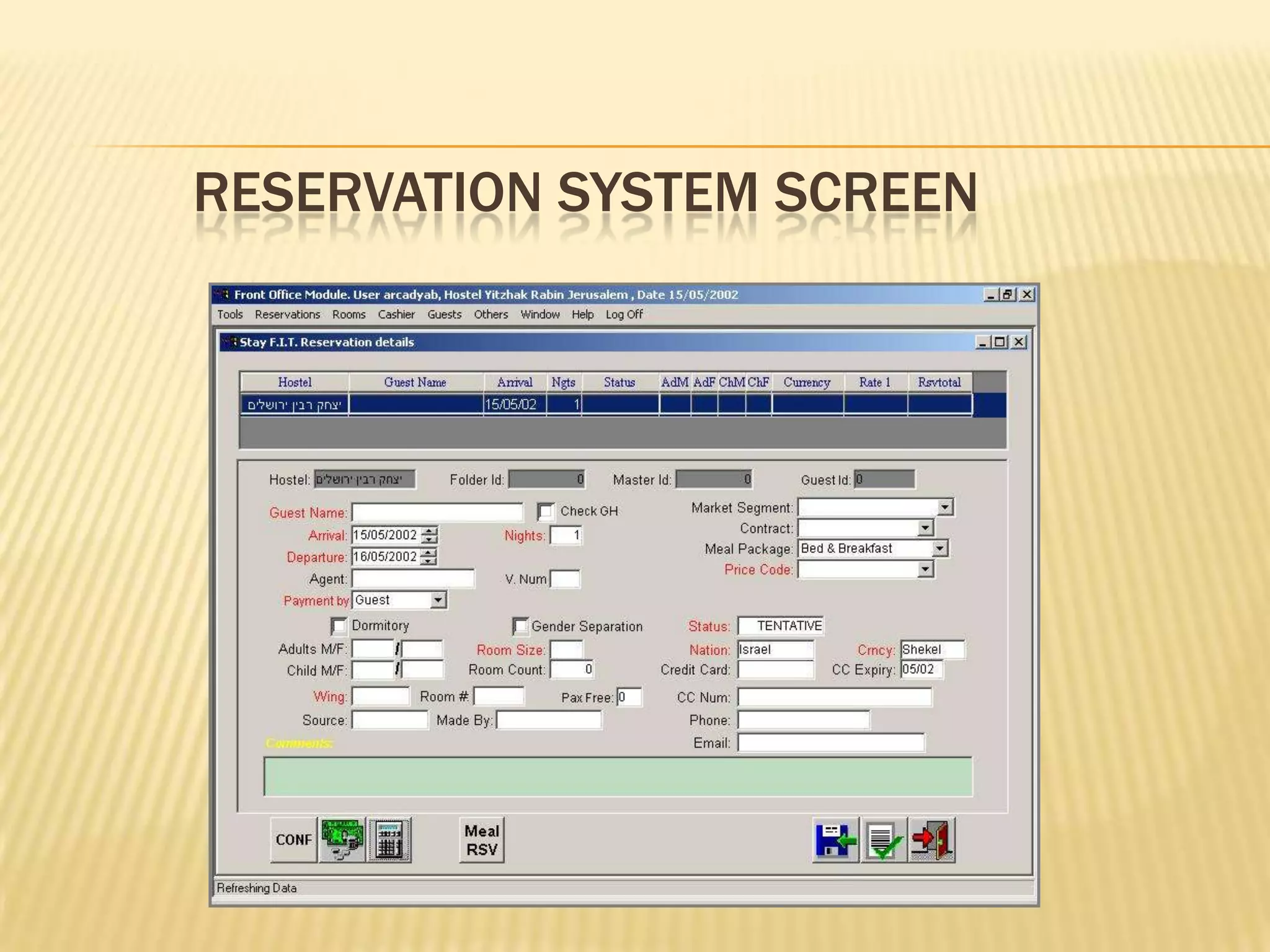 Reservation system screen