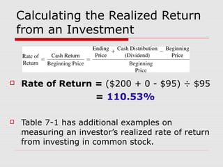 Chapter7 an introduction to risk and return | PPT