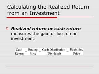 Chapter7 an introduction to risk and return | PPT