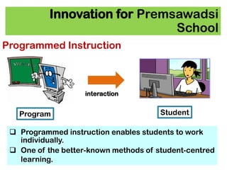 Chapter 7 educational innovation | PDF