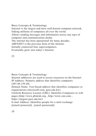 Chapter 7 Networks and Communication Devices.docx