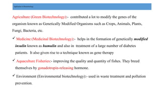 Chapter 7 Other Emerging Technologies (3).pptx