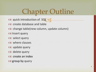 chapter 8 SQL.ppt | Databases | Computer Software and Applications