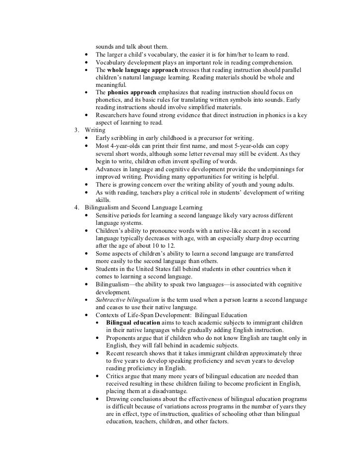 U.s. history 1 outline image