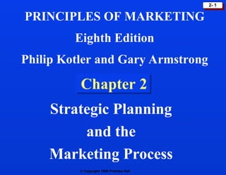 Strategic Planning and the Marketing Process | PPT