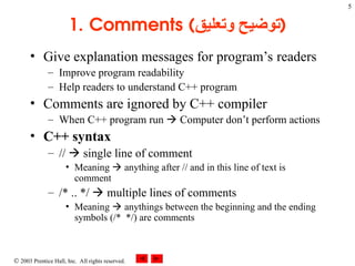 Chapter 3: introduction to C++ Functions.ppt
