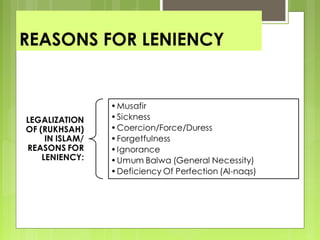 REASONS FOR LENIENCY
 