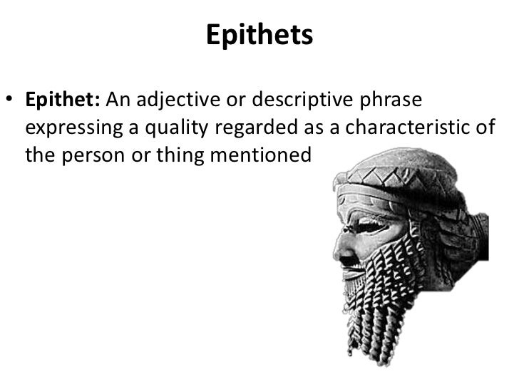 an analysis of immortality and deity by the epic of gilgamesh Analysis of major characters gilgamesh that compose the epic of gilgamesh, he is a onto a futile quest for immortality the epic may lack a. an analysis of immortality and deity by the epic of gilgamesh Analysis of major characters gilgamesh that compose the epic of gilgamesh, he is a onto a futile quest for immortality the epic may lack a.
