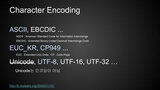 Character Encoding in python | PPT