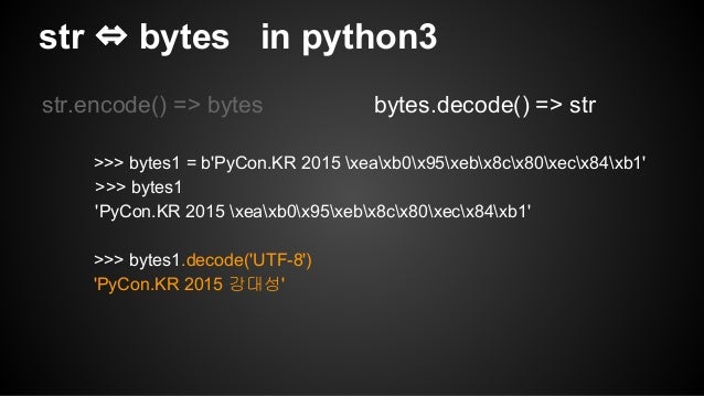 Character Encoding in python